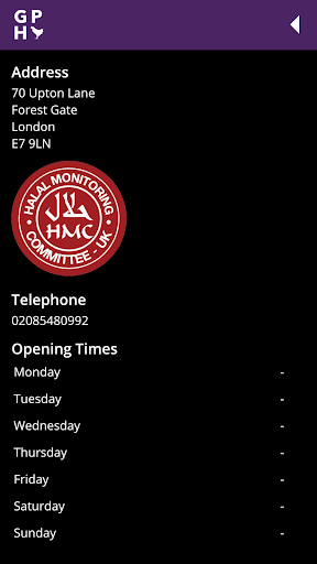 Gafoor Pure Halal Screen 3
