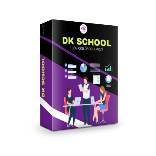 DK SCHOOL logo