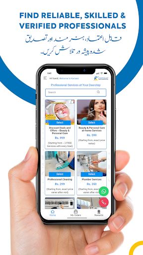 Karsaaz - At-home Services Screen 3