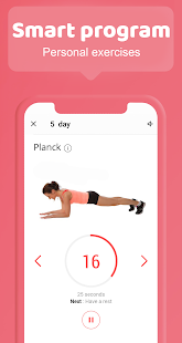 Female fitness - women workout Screenshot