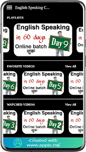 English Learning App