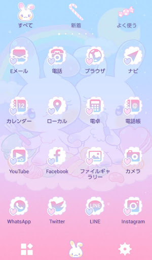 かわいい 壁紙アイコン ゆめかわ うさぎ 無料 By Home By Ateam Google Play 日本 Searchman アプリマーケットデータ