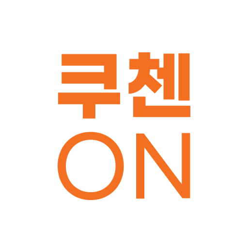 쿠첸ON - Google Play 앱