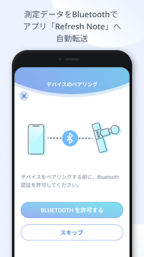 Refresh Note Screen 2