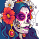 Skull Coloring Book Color Game - Androidアプリ