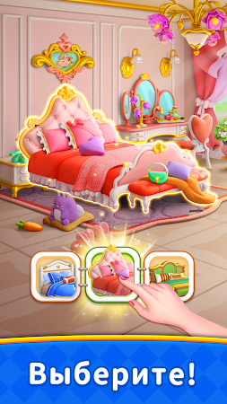 Game screenshot Конфеты Игры Три в Ряд apk download