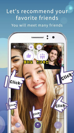 EmoChat, chat & videocall Screen 3