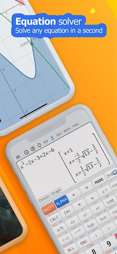 の アプリ 解く 数学 を 問題