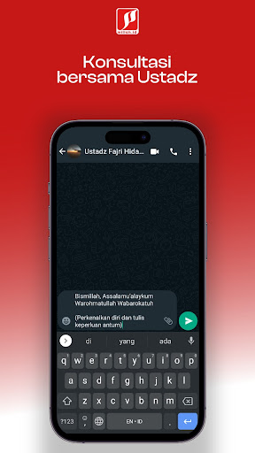 millah Screen 3