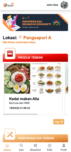 Android application EkomMy screenshort