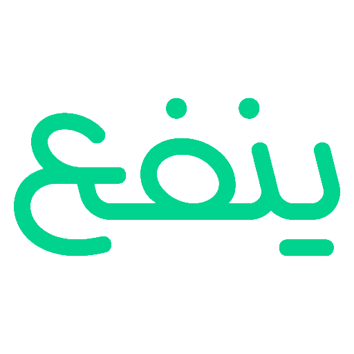 ينفع - Yanfaa logo