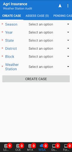 Kisan Rakshak Screen 2
