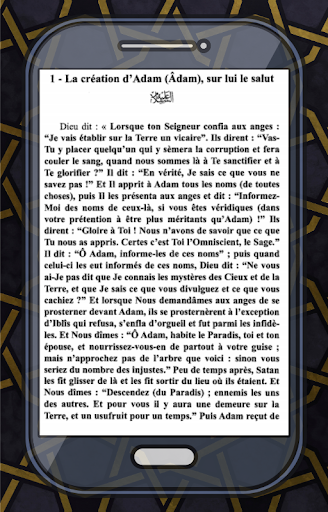 Histoires des prophètes