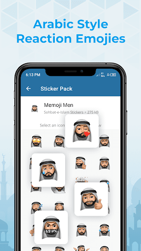 Islamic Stickers for Whatsapp Screen 2