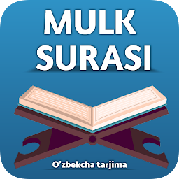 Icon image Mulk surasi (MP3, Tarjima)