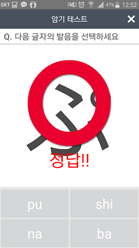 Logo https://play-lh.googleusercontent.com/M7wb4bCEbQ3qJ12FLULcDHp_FQeAPYpdzKSO3LmjSRk7ffUERz_K-dvHMNTYSBw4JA