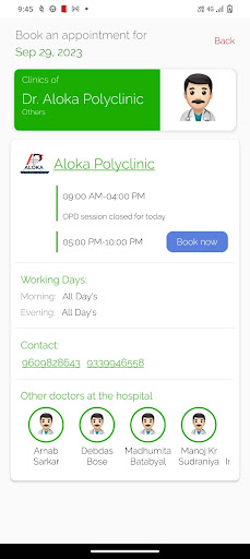 Aloka Polyclinic Screen 3