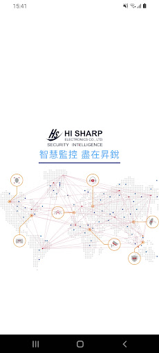 Android application HiSharp DX screenshort