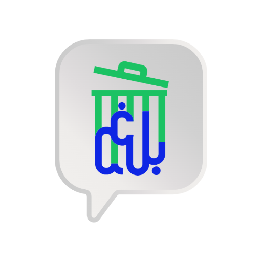 Balligh logo