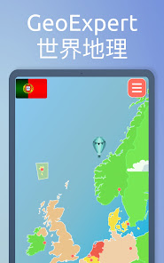 屏幕截图图片