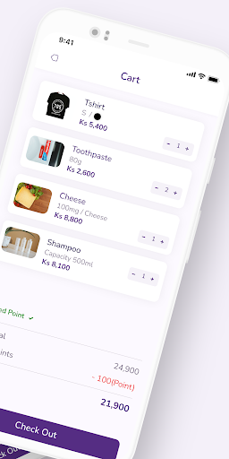 Infinity Mart Screen 2