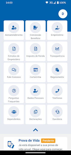 FUNCEF Screen 2
