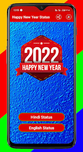 Happy New Year Shayari  2022 1.0.3 APK screenshots 2