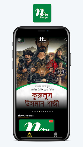 Android application NTV Europe screenshort
