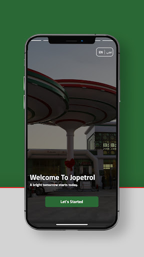 Jopetrol -جوبترول Screen 2