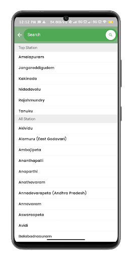 Siri Tours and Travels Screen 3