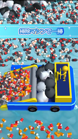 Game screenshot アクアクリーナー3D：水辺のお掃除ゲーム apk download