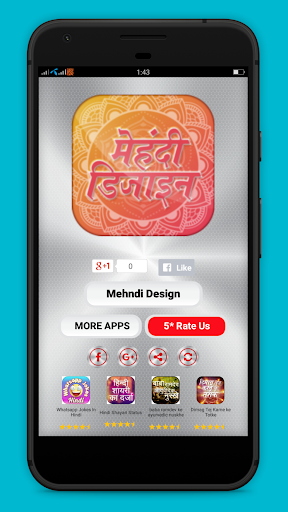 Android application Hindi Mehndi design screenshort