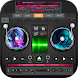 DJ Music Mixer - 3D Remix Pro - Androidアプリ
