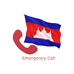 Cover Image of Download Cambodia Emergency Numbers  APK