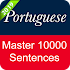 Portuguese Sentence Master6.2