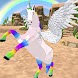 Flying Unicorn Pegasus Games - Androidアプリ