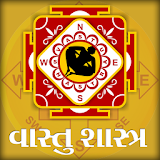 Vastu Shastra In Gujarati icon