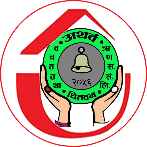 Atharwa Mobile App logo