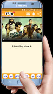 Fun Tv App: ERTUGRUL GHAZI in Urdu Screenshot