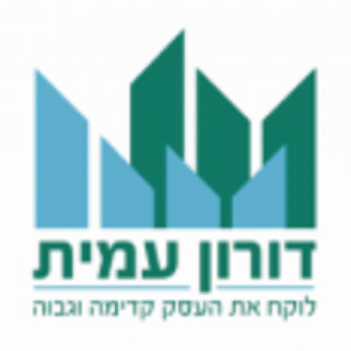 מילון ישראלי לניהול העסק logo
