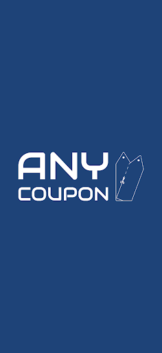 Android application اي كوبون | ANY COUPON screenshort