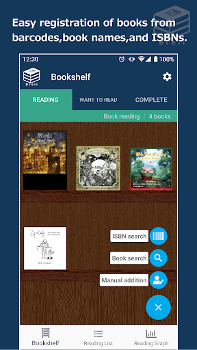 Android application Breli：Book & Reading List App screenshort