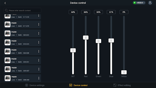 Godox KNOWLED Screen 2