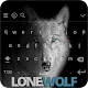 Lone Wolf Keyboard Download on Windows
