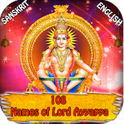 108 Names of Lord Ayyappan  Icon