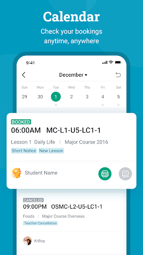 VIPTeacher Screenshot 2 - AppWisp.com