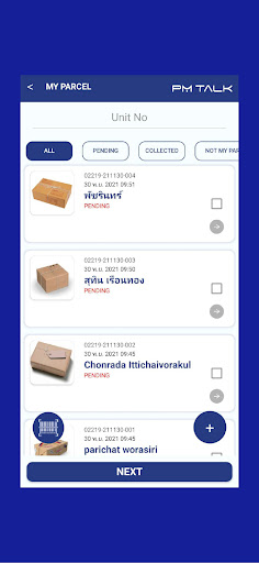 Android application PMOC PM Talk 2.0 screenshort