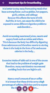 diet for lactating mothers