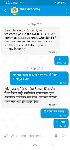 RAJE ACADEMY Screen 3
