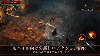 Game screenshot Oniro mod apk